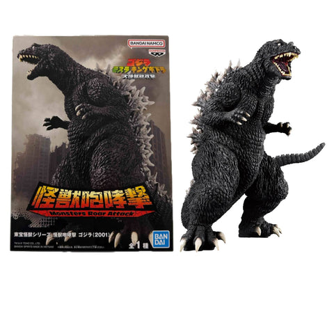 Toho Monsters Roar Attack Godzilla 2001 Toho Monsters Roar Attack Godzilla 2001