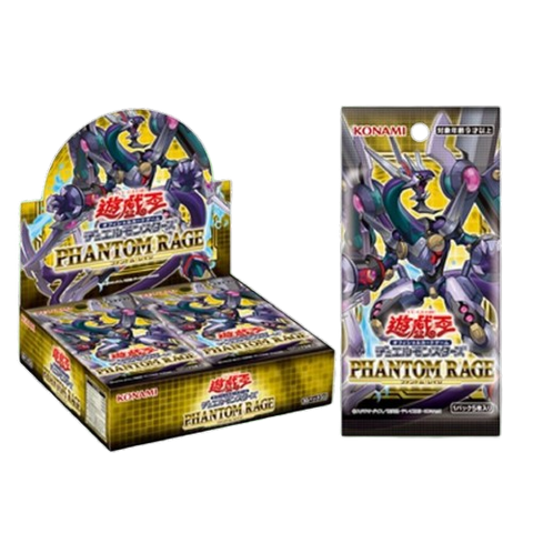 Yu Gi Oh Phantom Rage Booster (JAP) Yu Gi Oh Phantom Rage Booster (JAP)