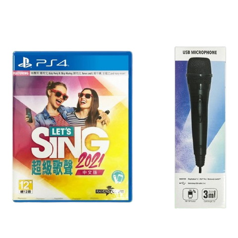 PS4 Let's Sing 2021 + Mic Bundle (R3) (Chinese) PS4 Let's Sing 2021 + Mic Bundle (R3) (Chinese)