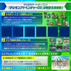 Bandai D-3 Digimon Detect & Discover 25th Color Evolution - DX Set Paildramon Color Bandai D-3 Digimon Detect & Discover 25th Color Evolution - DX Set Paildramon Color