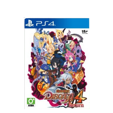 PS4 Disgaea 4 Return (R3) Chinese PS4 Disgaea 4 Return (R3) Chinese
