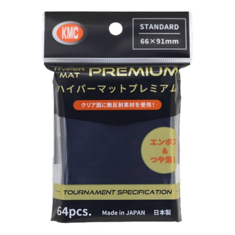 KMC Hyper Mat Premium Standard 64PC Black 66x91MM KMC Hyper Mat Premium Standard 64PC Black 66x91MM