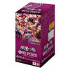 One Piece Card Game OP-11 Fist of Divine Speed Booster One Piece Card Game OP-11 Fist of Divine Speed Booster