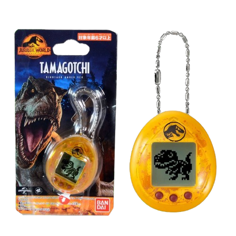 Tamagotchi x Jurassic World Dinosaur - Amber Version Tamagotchi x Jurassic World Dinosaur - Amber Version