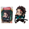 Kimetsu no Yaiba Adverge Motion Tanjiro Kamado Kimetsu no Yaiba Adverge Motion Tanjiro Kamado