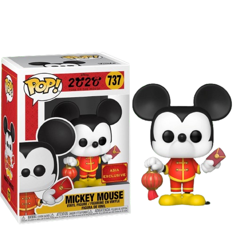 Funko POP! (737) Disney 2020 Mickey Mouse Funko POP! (737) Disney 2020 Mickey Mouse
