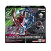 Gundam Card Game PC02A Assemble Set GQuuuuuuX (JAP) Gundam Card Game PC02A Assemble Set GQuuuuuuX (JAP)