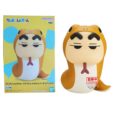 Crayon Shin Chan Cosplay Figure Vol.5 (B) Snake Crayon Shin Chan Cosplay Figure Vol.5 (B) Snake