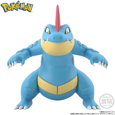 Pokemon Scale World Johto Region Ordile