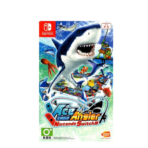Nintendo Switch Ace Angler Tsuri Spirit (English Available) Nintendo Switch Ace Angler Tsuri Spirit (English Available)