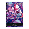 One Piece Card Game TC-02 Treasure Chest vol.2 (JAP) One Piece Card Game TC-02 Treasure Chest vol.2 (JAP)