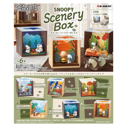 Re-Ment Snoopy Scenery Box (Set of 6) Re-Ment Snoopy Scenery Box (Set of 6)