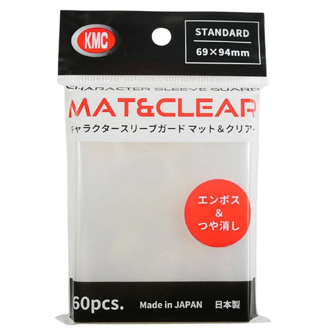 KMC Standard Character Mat & Clear 60PC 69x94MM KMC Standard Character Mat & Clear 60PC 69x94MM