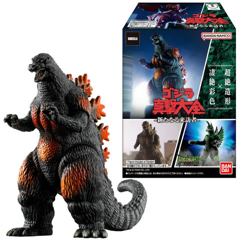 Godzilla Shingeki Taizen New Visitor Blind Box Godzilla Shingeki Taizen New Visitor Blind Box