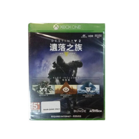 XBox One Destiny 2: Forsaken - Legendary Collection (Code Expired) XBox One Destiny 2: Forsaken - Legendary Collection (Code Expired)