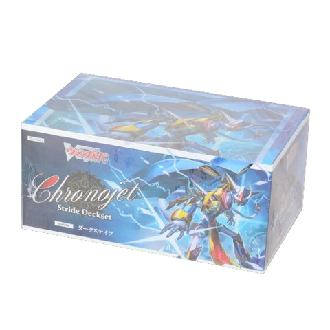 Vanguard-D-SS03 Chronojet Stride Deckset Vanguard-D-SS03 Chronojet Stride Deckset