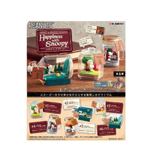 Re-Ment Happiness with Snoopy (Set of 6) Re-Ment Happiness with Snoopy (Set of 6)