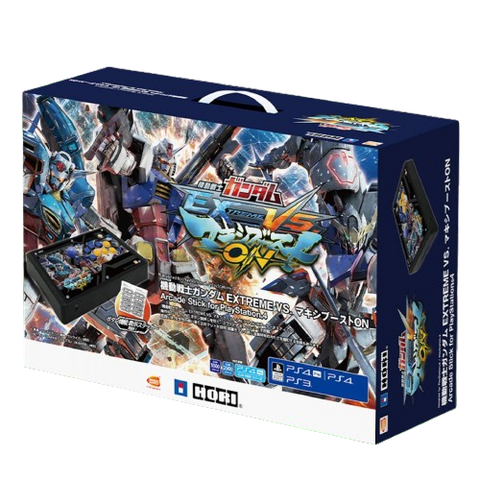 PS4/PS3 Arcade Stick Gundam VS. Maxiboost PS4-173A