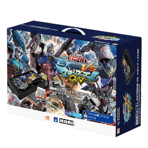 PS4/PS3 Arcade Stick Gundam VS. Maxiboost PS4-173A PS4/PS3 Arcade Stick Gundam VS. Maxiboost PS4-173A
