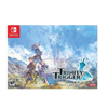 Nintendo Switch Trinity Trigger Day 1 Edition (US) Nintendo Switch Trinity Trigger Day 1 Edition (US)