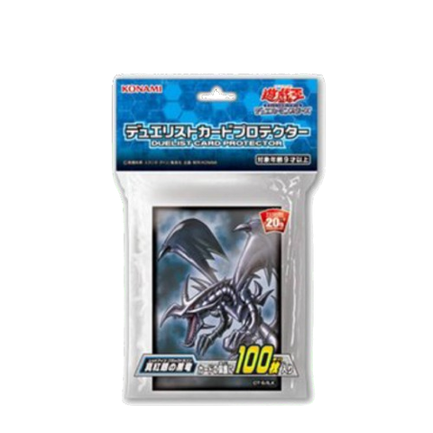 Yu Gi Oh Duelist Card Protector - Red Eyes Black Dragon Yu Gi Oh Duelist Card Protector - Red Eyes Black Dragon