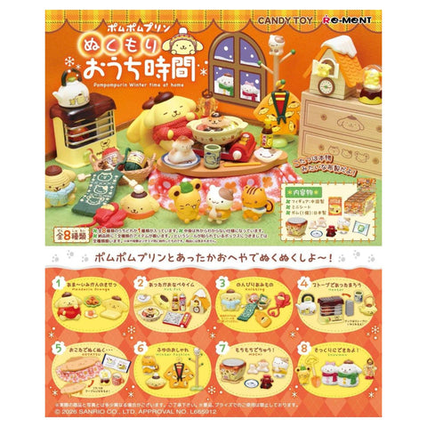Re-Ment Pompompurin Winter Time at Home (Set of 8) Re-Ment Pompompurin Winter Time at Home (Set of 8)