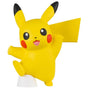 Takara Tomy Moncolle 30th Anniversary Connecting Pikachu Takara Tomy Moncolle 30th Anniversary Connecting Pikachu