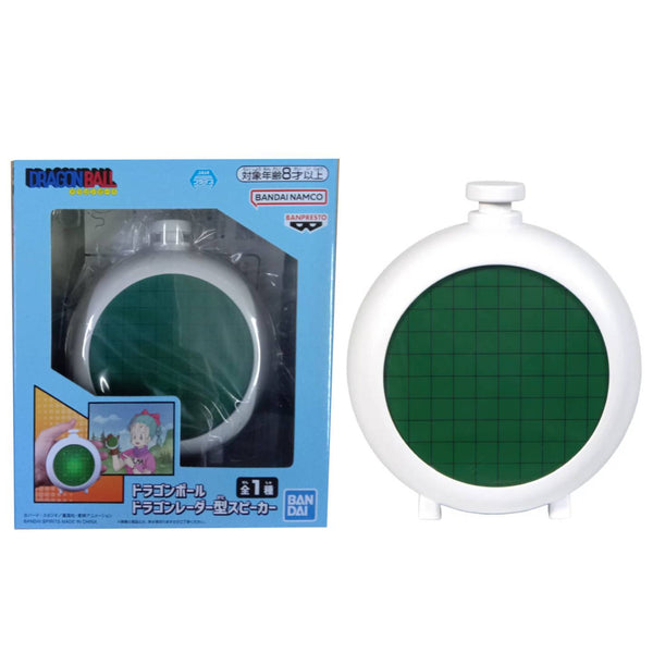 DragonBall Dragon Radar Type Speaker | PLAYe