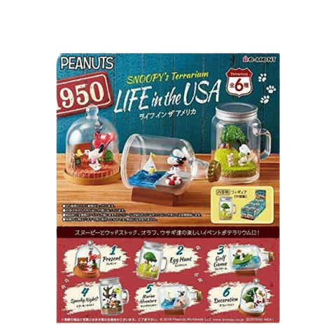 Re-Ment Snoopy's Terrarium Life In USA (Set of 6) Re-Ment Snoopy's Terrarium Life In USA (Set of 6)
