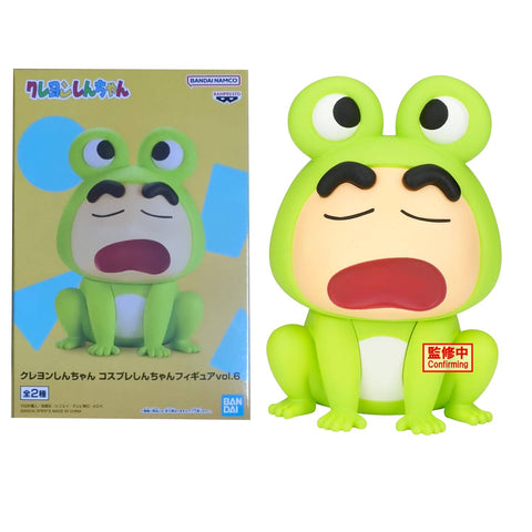 Crayon Shin Chan Cosplay Figure Vol.6 (B) Frog Crayon Shin Chan Cosplay Figure Vol.6 (B) Frog