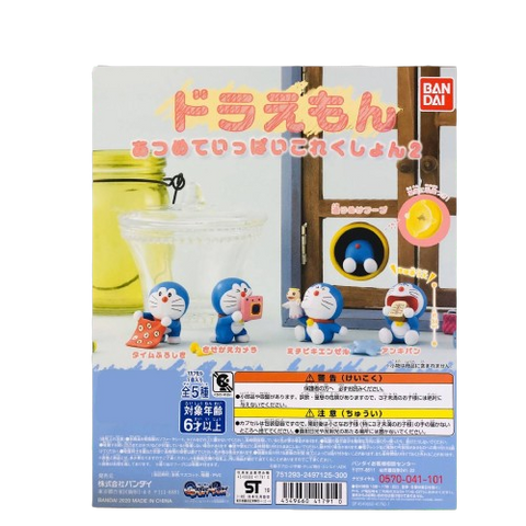 Doraemon 2 Time Furoshiki Capsule (Set of 5) Doraemon 2 Time Furoshiki Capsule (Set of 5)