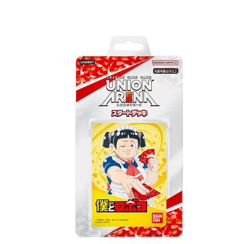 Union Arena Starter Deck - Boku to Roboko Union Arena Starter Deck - Boku to Roboko