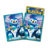 Pokemon Card Game Piplup Prinplup Empoleon Sleeves Pokemon Card Game Piplup Prinplup Empoleon Sleeves