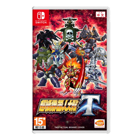 Nintendo Switch Super Robot Wars T Nintendo Switch Super Robot Wars T