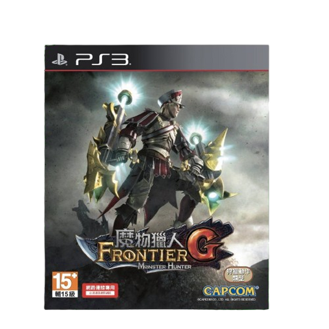 PS3 Monster Hunter Frontier G (R3) PS3 Monster Hunter Frontier G (R3)
