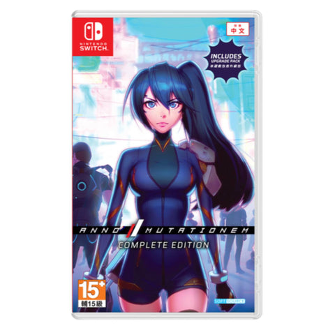 Nintendo Switch ANNO: Mutationem Complete Edition (Asia) Nintendo Switch ANNO: Mutationem Complete Edition (Asia)