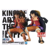 One Piece King of Artist Luffy Wanokuni II One Piece King of Artist Luffy Wanokuni II