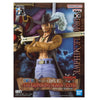 One Piece DXF Grandline Series Extra Mihawk One Piece DXF Grandline Series Extra Mihawk