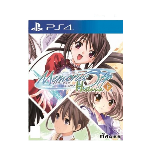 PS4 Memories Off Historia Vol. 2 (CHI/JAP) (R3) PS4 Memories Off Historia Vol. 2 (CHI/JAP) (R3)