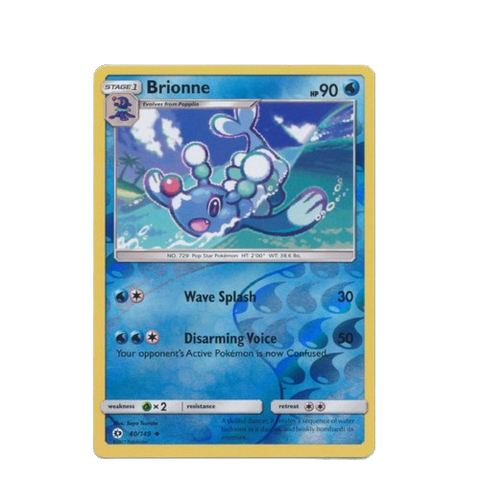 Pokemon Brionne Promo Card Pokemon Brionne Promo Card