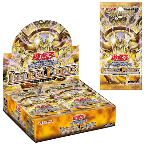 Yu Gi Oh Immortal Phoenix Booster (JAP) Yu Gi Oh Immortal Phoenix Booster (JAP)