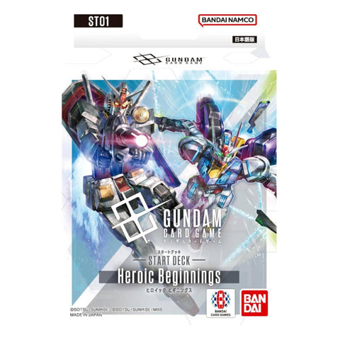 Gundam Card Game ST-01 Heroic Beginnings (JAP) Gundam Card Game ST-01 Heroic Beginnings (JAP)