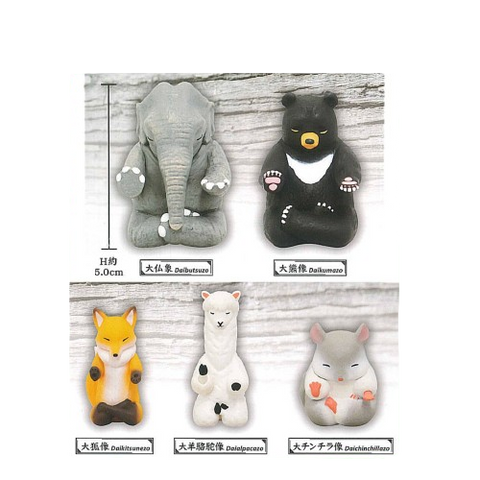 SK Japan Dobutsuzo Capsule (Set of 5) SK Japan Dobutsuzo Capsule (Set of 5)