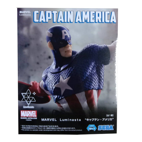 Marvel Luminasta Captain America Figure