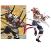 Bandai Naruto Vibration Stars Killer Bee Bandai Naruto Vibration Stars Killer Bee