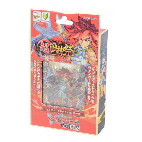 Vanguard Monster Strike VG-D-TTD02 Red Deck (JAP) Vanguard Monster Strike VG-D-TTD02 Red Deck (JAP)
