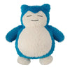 Pokemon Kutsurogi Time 16" Snorlax Plush Pokemon Kutsurogi Time 16" Snorlax Plush