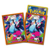 Pokemon Card Game Mega Charizard X Sleeves (Local) Pokemon Card Game Mega Charizard X Sleeves (Local)
