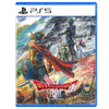 PS5 Dragon Quest I & II HD-2D Remake (Asia) PS5 Dragon Quest I & II HD-2D Remake (Asia)