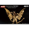 Ichibansho King Ghidorah (1991) Figure Ichibansho King Ghidorah (1991) Figure